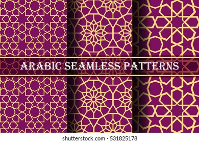 Set of 3 arabic patterns background. Geometric  seamless muslim ornament backdrop. yellow on pink red color palette. vector illustration of islamic texture. traditional arab wallpaper