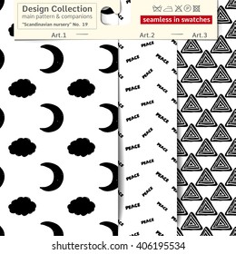 Set of 3 b&w Scandinavian nursery vector seamless patterns: main pattern with cloud and shape and two companions. Scandinavian textile collection. Seamless patterns in minimalist style