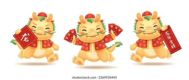 Set of 3 cartoon character dragons design for Chinese new year 2024, year of the dragon.  Chinese translation: Dragon, Auspicious year of the Dragon