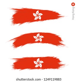 Set of 3 grunge textured flag of Hong Kong, three versions of national country flag in brush strokes painted style. Vector flags.