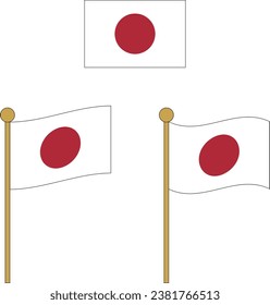 Set of 3 Japanese flags