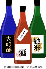 Set de 3 tipos de botellas de sake con varios diseños