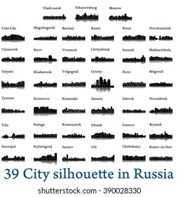 Set of 39 City in Russia ( Moscow, Yekaterinburg, Vladivostok, Novosibirsk, Ufa, Grozny, Voronezh, Volgograd, Kirov, Kaliningrad, Izhevsk, Rostov on Don, Belgorod, Novokuznetsk, Saransk, Belgorod )