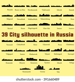 Set of 39 City in Russia ( Moscow, Yekaterinburg, Vladivostok, Novosibirsk, Ufa, Grozny, Voronezh, Volgograd, Kirov, Kaliningrad, Izhevsk, Rostov on Don, Belgorod, Novokuznetsk, Saransk, Belgorod )