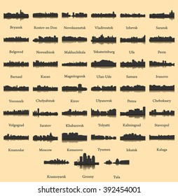 Set of 39 City in Russia ( Moscow, Yekaterinburg, Vladivostok, Novosibirsk, Ufa, Grozny, Voronezh, Volgograd, Kirov, Kaliningrad, Izhevsk, Rostov on Don, Belgorod, Novokuznetsk, Saransk, Belgorod )