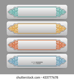 Set of 3d banners template with colorful persian floral design