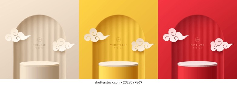 Set of 3D cream white, yellow and red cylinder podium background in arch window, Cloud papercut in chinese vegetarian festival scene, Minimal mockup product display stage showcase. Nine emperor god.