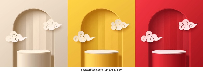 Set of 3D cream, yellow and red cylinder podium background in arch gate window, Happy chinese new year theme, Mockup product display stage showcase, Nine emperor god, Translation refrain eating meat.