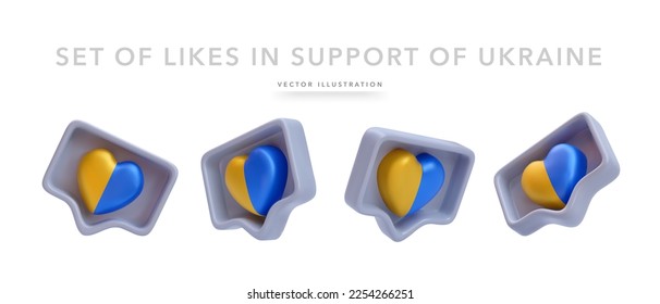 Set of 3d realistic likes in support of Ukraine isolated on white background. Vector illustration