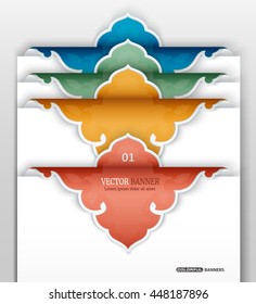 Set of 4 3d colorful sticker banners on white paper with floral arabesque design; easy to recolor