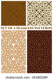 Set of 4 abstract fashionable celtic knot seamless patterns of brown and beige shades