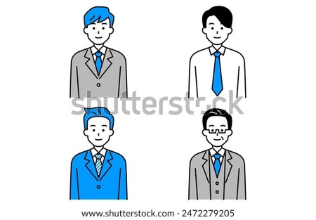 Set of 4 businessmen (normal)