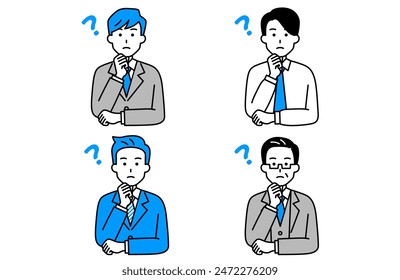 Set of 4 businessmen (thinking)