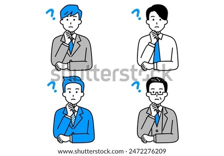 Set of 4 businessmen (thinking)