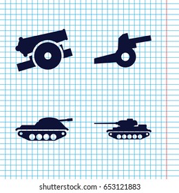 Set of 4 cannon filled icons such as cannon