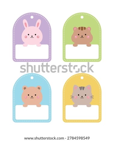 Set of 4 cute animal name tags and gift label templates featuring a rabbit, squirrel, bear, and cat. Suitable for children's school name tags and stationery decorations.