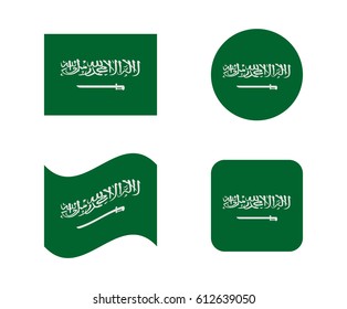 set 4 flags of saudi arabia