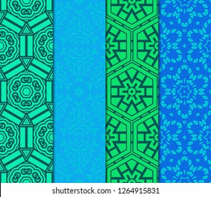 Set Of 4 Geometric Pattern, Floral Lace Geometric Ornament. Ethnic Ornament. Vector Illustration. For Greeting Cards, Invitations, Cover Book, Fabric, Scrapbooks.