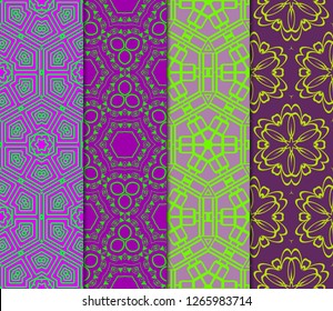 Set Of 4 Geometric Pattern, Floral Lace Geometric Ornament. Ethnic Ornament. Vector Illustration. For Greeting Cards, Invitations, Cover Book, Fabric, Scrapbooks.