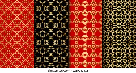 Set Of 4 Geometric Pattern, Ornament. Ethnic Ornament. Vector Illustration. For Greeting Cards, Invitations, Cover Book, Fabric, Scrapbooks
