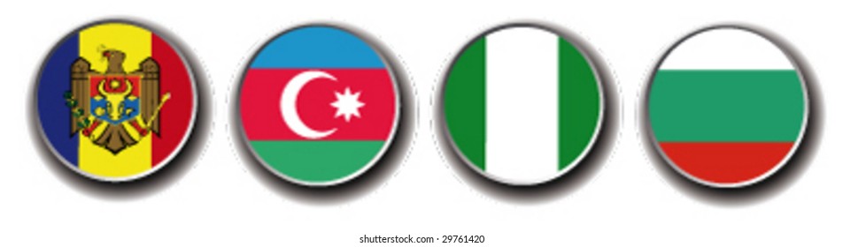 set of 4 national flag vector icons