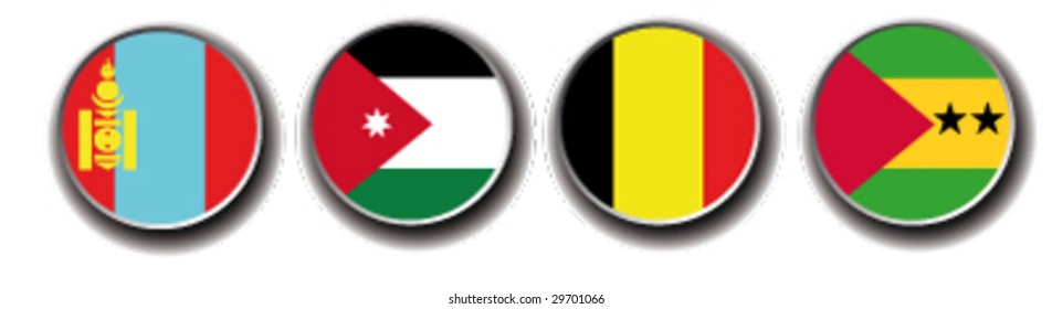 set of 4 national vector flag icons