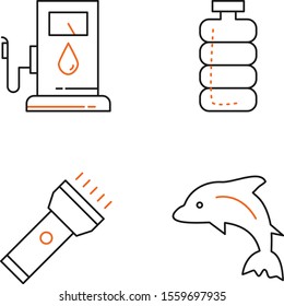 Set of 4 Quality icon for your project
