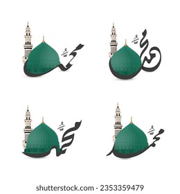 conjunto de 4 stickers para Mawlid al Nabi o al Mawlid al Nabawi - domo y minaret Translation: (Cumpleaños del profeta Mahoma)