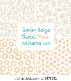 Set of 4 tender beige floral seamless patterns