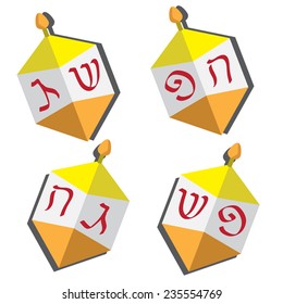 Set of 4 vector dreidel icons with various hebrew letter. Hanukkah holiday symbol. Flat design.On white backgroung. Eps 10. As design element,illustration, clip art. 