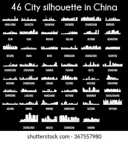 Set of 46 City silhouette in China ( Hong Kong, Shenzhen, Shanghai, Beijing, Xian, Wuxi, Guangzhou Ningbo, Xiamen, Hangzhou, Suzhou, Shenyang, Fuzhou, Macau, Jiangmen, Foshan, Jinan, Hefei, Qingdao )