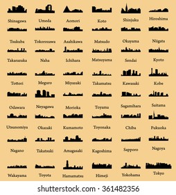 Set of 48 City silhouette in Japan ( Tokyo, Hiroshima, Hamamatsu, Fukuoka, Okazaki, Toyota, Kawasaki, Kyoto, Umeda, Kumamoto, Meguro, Koto, Aomori, Shinjuku, Himeji, Odawara, )