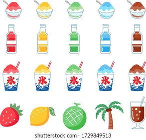 A set of 5 flavors of Japanese stalls and homemade shaved ice.Translation: "Ice" is the symbol mark of Japanese shaved ice shops.