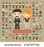 Set of 50 business men and women , eps10 vector format