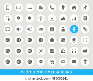 Set of 50 Universal Multimedia Icons. Isolated Elements.