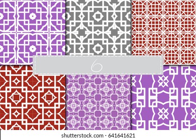 set of 6 beautiful geometric seamless pattern of different geometric shapes. vector illustration.