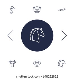 Set Of 6 Brute Outline Icons Set.Collection Of Dog, Monkey, Horse And Other Elements.