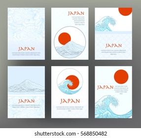 Set of 6 cards or banners with Japanese tradition symbols and patterns. Vector stock illustration.