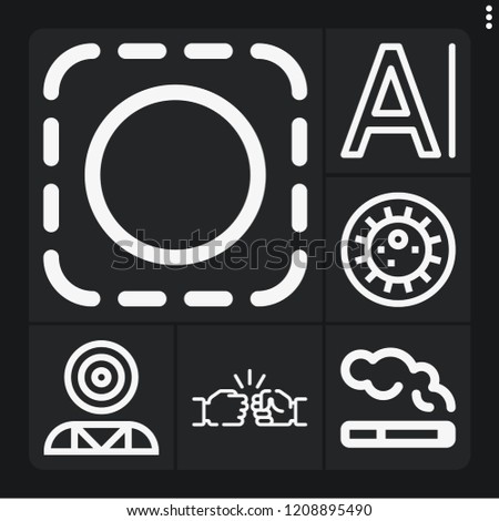 Set of 6 human outline icons such as cigarrete, selection, character, mind control, bacteria