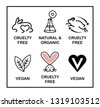 cruelty free logo