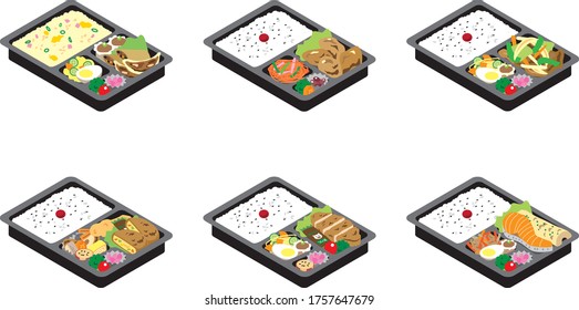 A set of 6 illustrations of lunch box to take home in Japan