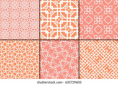 set of 6 modern decorative seamless geometric pattern. Vector illustration. For desin invitation, scrapbooking, wrapping