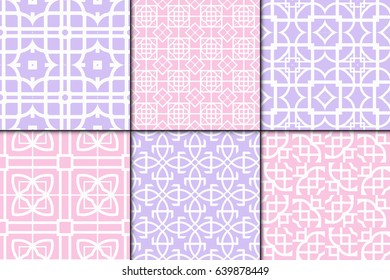 set of 6 modern decorative seamless geometric pattern. Vector illustration. For desin invitation, scrapbooking, wrapping