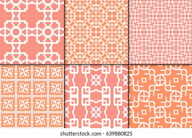 set of 6 modern decorative seamless geometric pattern. Vector illustration. For desin invitation, scrapbooking, wrapping