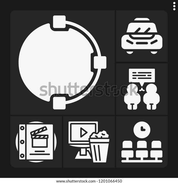 Set 6 Modern Filled Icons Such Stock Vector Royalty Free