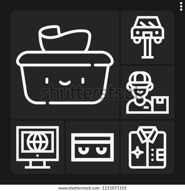 Set of 6 person outline icons\
such as postman, shirt, car repair, sleeping mask, wet\
wipes