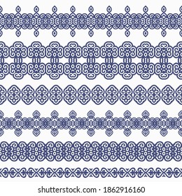 Set of 6 seamless border workpiece for your design. Ornamental elements and motifs. Decor for textile and print design. Vector.	
