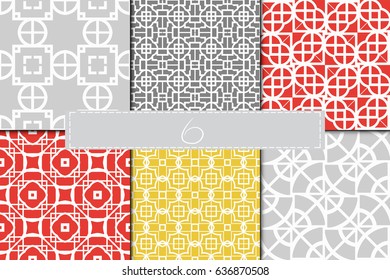 set of 6 seamless geometry pattern. vector illustration.
