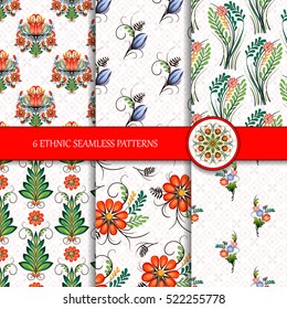 Set of 6 seamless vector colorful Ukrainian ethnic patterns. Style of Petrykivka - traditional Ukrainian decorative painting. Ornamental folk art.