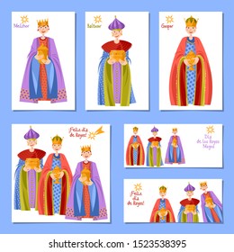 Set of 6 universal Christmas greeting cards with Children in Biblical Magi costumes. Feliz dia de reyes! (Happy Three Kings Day!). Template. Vector illustration.